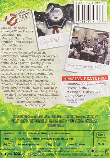 Ghostbusters DVD Scene Still