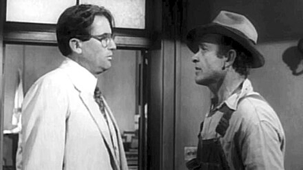 Scene from To Kill a Mockingbird