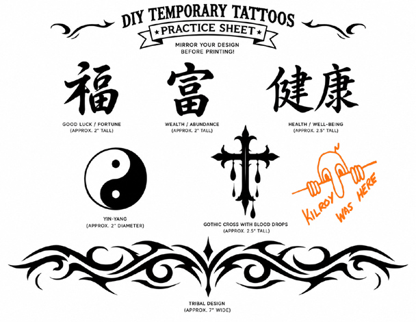DIY Temporary Tattoos free printable sheet with black Chinese characters, yin-yang, Gothic cross, and tribal tattoo designs.
